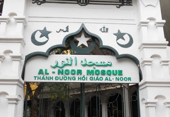 Hanoi_Mosque