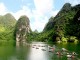 trang-an