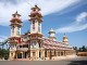 Cao_dai_temple1