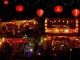 hoi-an-at-night