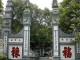 Hanoi_NgocSon_Temple1