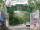 cuc-phuong